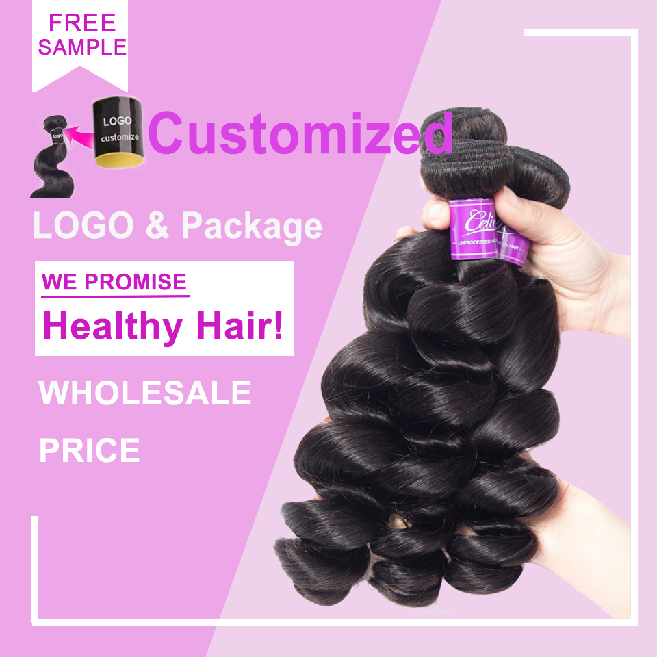 Wholesale brazilian virgin hair  loose wave hair bundle brazilian cuticle aligned hair
