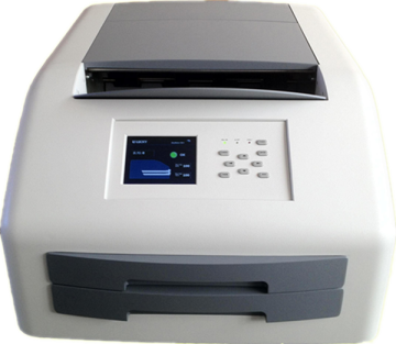 BRIGHTER MEDICAL IMAGER