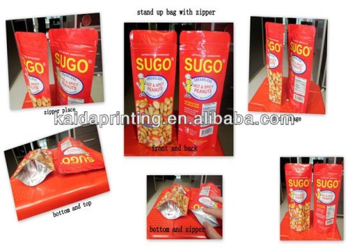 plastic custom printed ziplock bags,stand up zipper bag for nuts, long shelf life,good fragnance keeping property