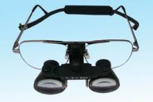 Surgical Loupes Dental Binocular Loupes Cosmetic Surgery Loupes
