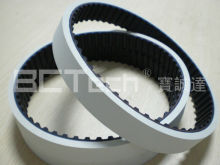 Rubber Timing Belt with Vulcanizing White Rubber