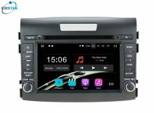 Auto Car Radio Honda CRV 2012