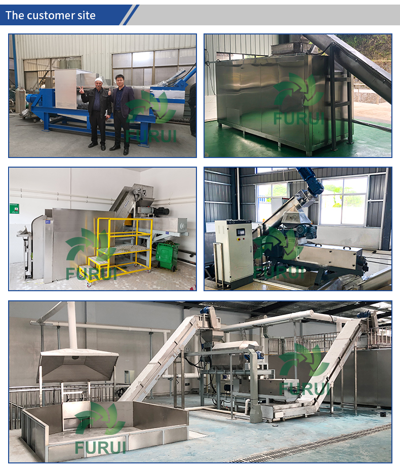 CE certificate grass dewatering machine/food waste dewatering screw press