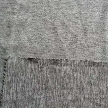 Cation Poly Sanded Double Jersey