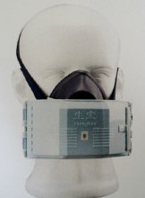 mining dust mask