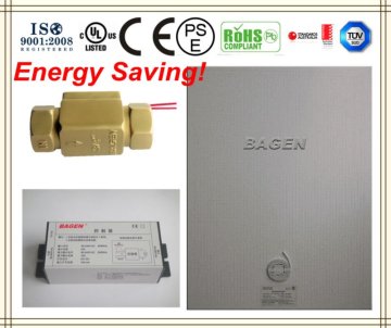 Hotel bathroom energy saving demister system