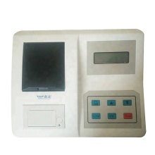 Agriculture Soil Fertility Analyzer: Multifunction Soil Nutrient Tester