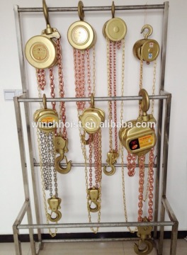 fire-proof manual chain hoists