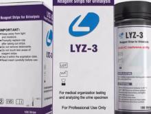 Urine Analysis Strip URS-3 diagnostic medical kits