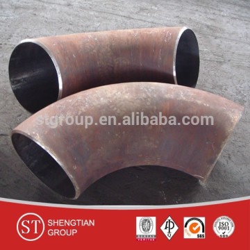 CS seamless pipe fitting bend