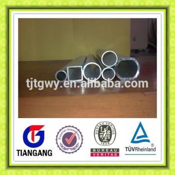 aluminum round tube