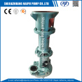 เครื่องสูบน้ำแบบ Cantilever Slurry ขนาด 200SV-SP