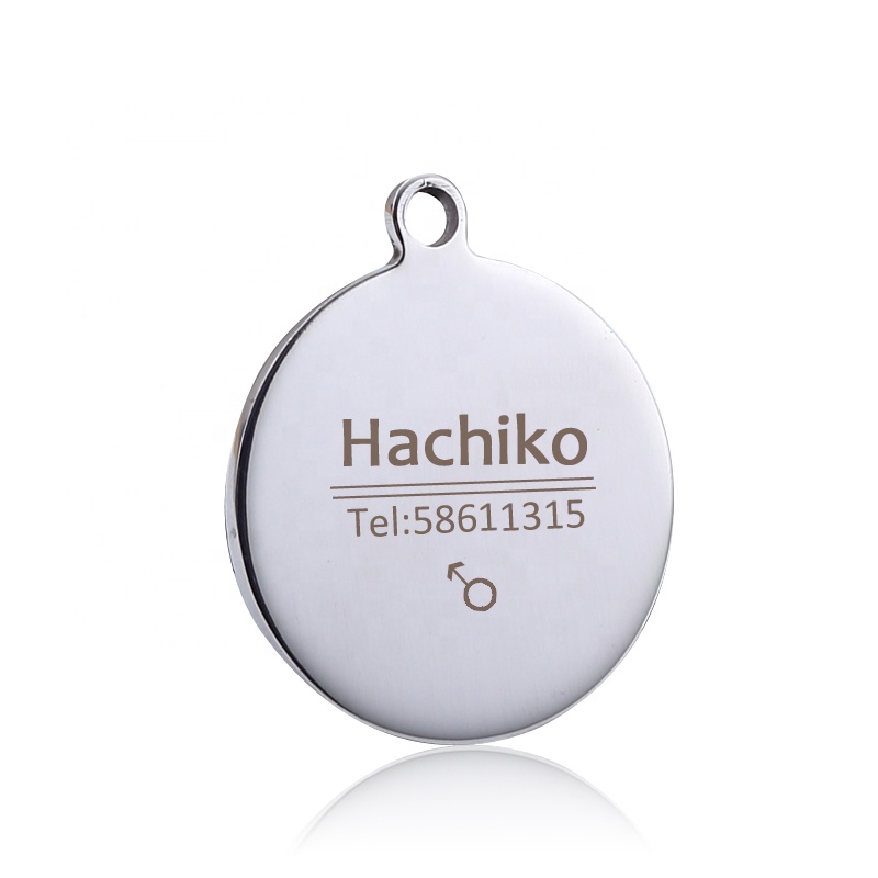 Dog Tag 1