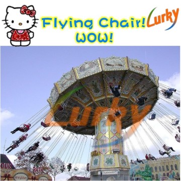 Attractive Amusement Park Swing Flying Chair Rides