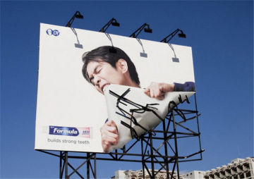 High Resolution Custom Advertising Billboard Banner Printing
