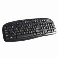 Multimedia keyboard with 8 multimedia keycaps and 1.4m cable