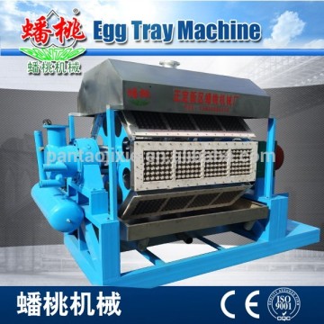 Waste paper paper egg carton making machine egg tray machine automatic paper egg carton production