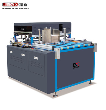 Automatic magnet (iron sheet) pasting machine