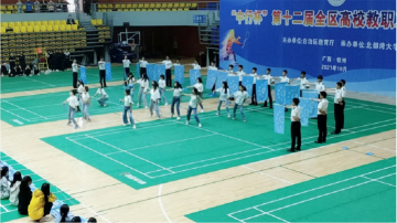 Indoor professional badminton court flooring badminton floor