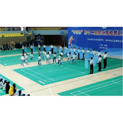 Badminton Court Floor Lapangan Badminton