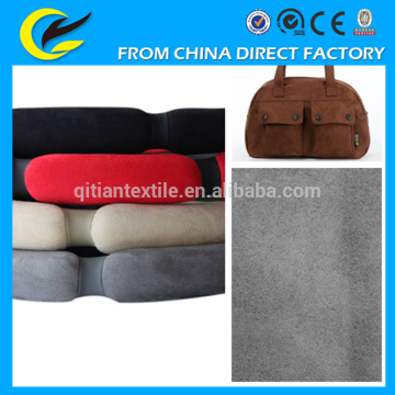 hotsale 100 polyester suede super suede microfiber fabric