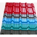 Cold Formed Steel Building Material Galvanized Sheet Metal