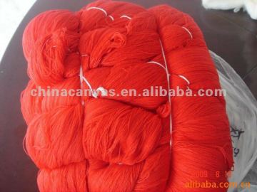 Cashmere-like Acrylic Yarn