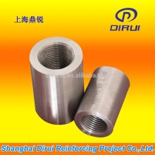 rebar upsetting machine,Parallel Bar Coupler,High Strength Reinforcing Bar Coupler