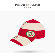 Emblem embroidered striped baseball cap