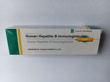 Hepatitis B Immune globulin Injection for human