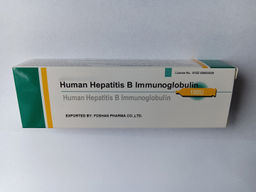 Hepatitis B Immune globulin Injection for human