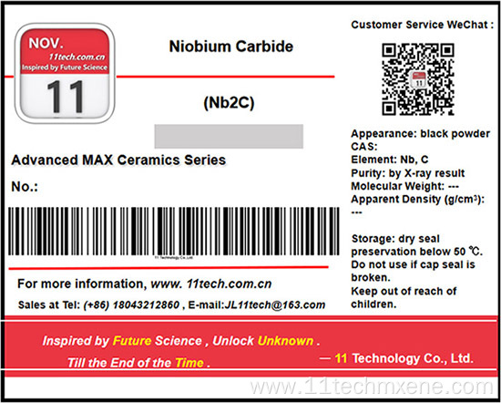 Transition metal carbides Nb2C multilayer powder