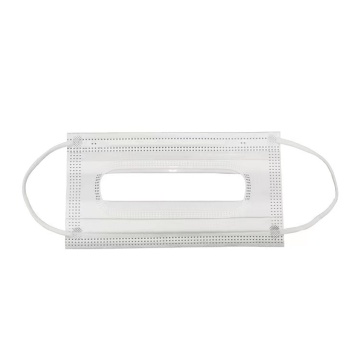 Lip-reading face mask Transparent disposable face mask