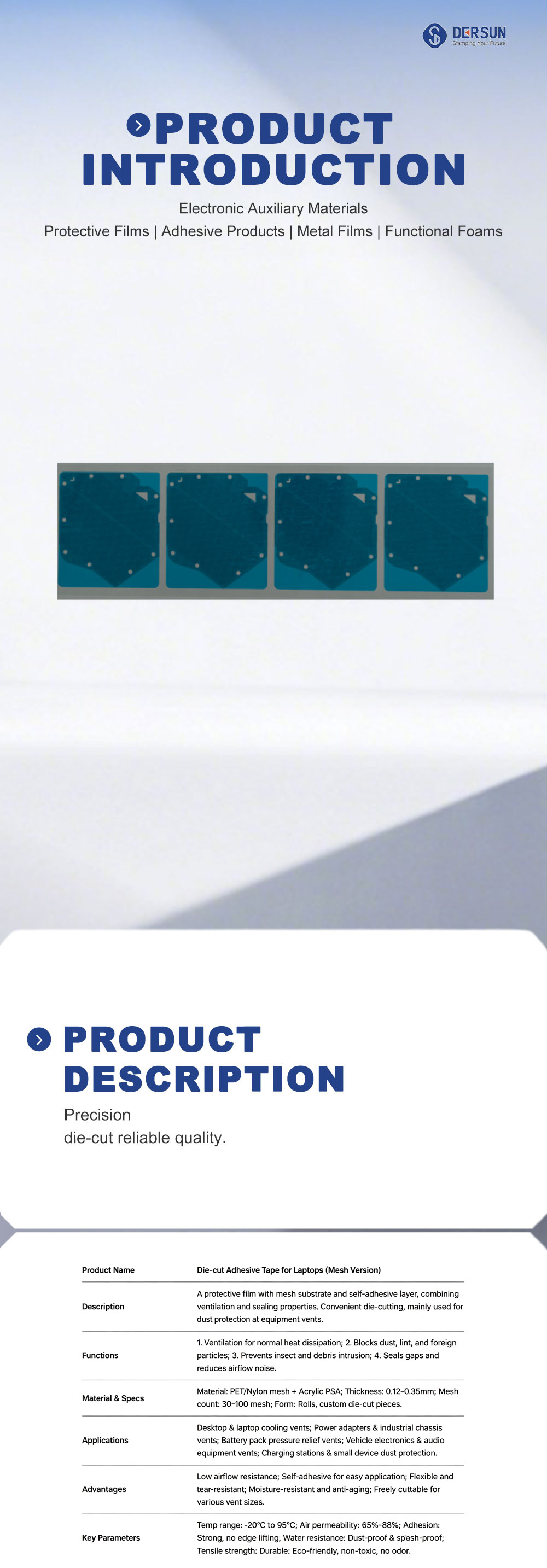 ল্যাপটপের জন্য জাল-ভিত্তিক-আঠালো-টেপ_01 Mesh-Based-Adhesive-Tape-for-Laptops_01
