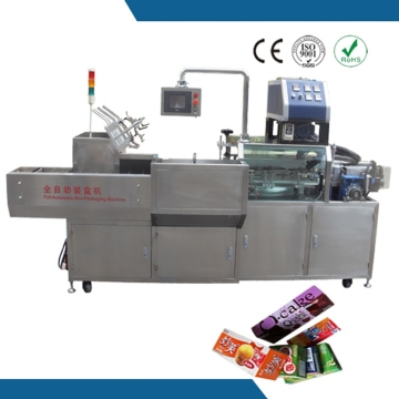 China made factory price cardboard folding box gluing machine