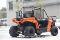 150CC UTV 최고 속도