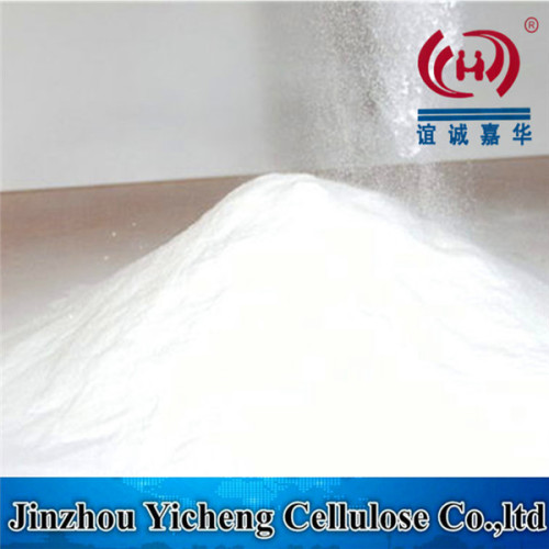 Hydroxypropyl methyl cellulose ether agent