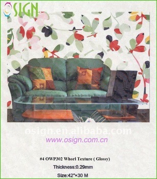 Decorative printing paper