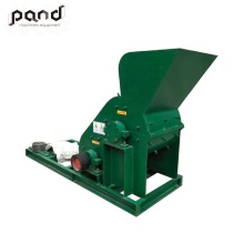 Small Hammer Crusher for Sale: Quarry Stone Crusher
