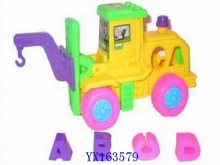 friction engineering car,friction toys (YX163579.jpg)