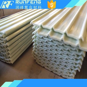 FRP Clear Corrugated Fiberglass Roof Panels plastic sheets