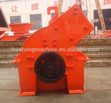 small portable rock crusher,mobile rock crusher