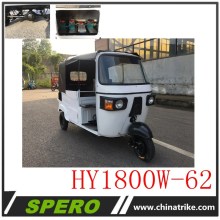 60V 1500W Electric Three-Wheel Passenger Rickshaw for Adults