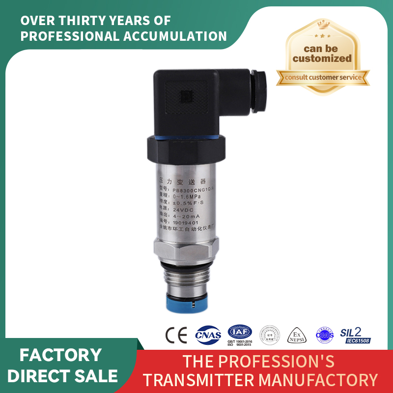 Transmițător de presiune 4-20mA de înaltă performanță