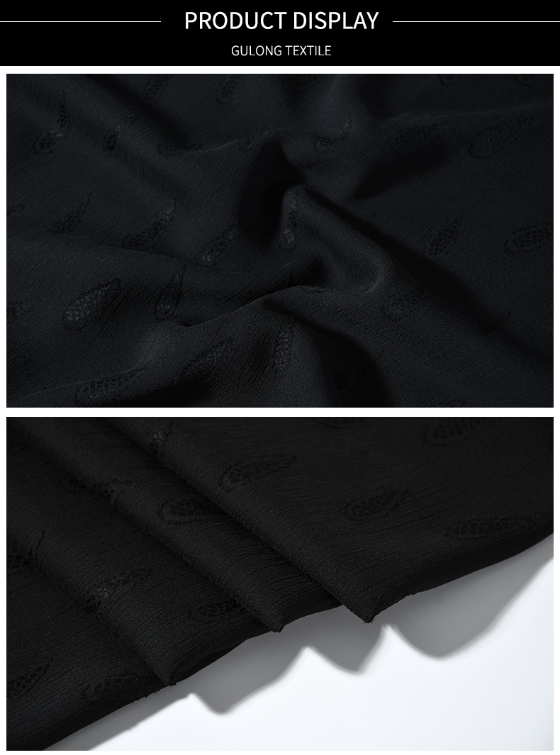 Reactive Dye Along the fiber Light Cut flowers Pure black Fabric