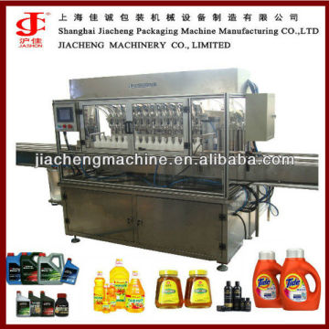 lubricating oil filling machine lubricating oil packing machine