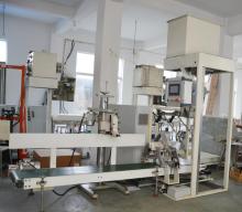Automatic granular powder weighing packaging machine