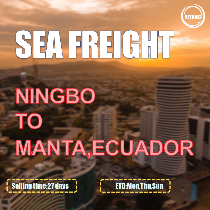 خدمة شحن المحيطات من نينغبو إلى مانتا إكوادور