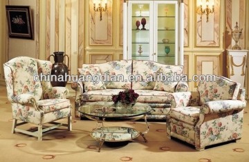 arabian sofa set design HDS1148