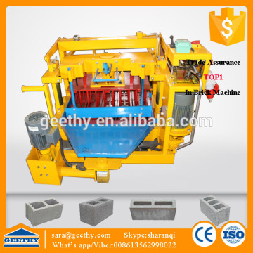 QMY4-30A Cement block making machine,concrete brick machine,fly ash brick making machine